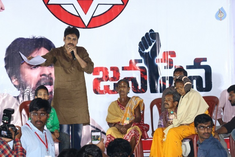 Ichapuram Janasena Meeting Photos - 14 / 14 photos