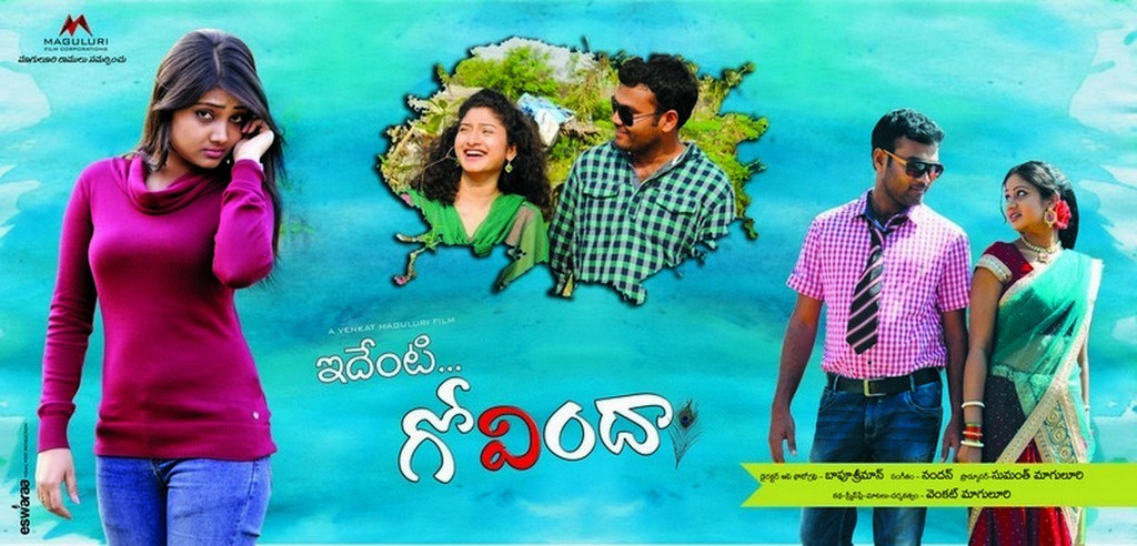 Identi Govinda Short Film Posters  - 3 / 11 photos