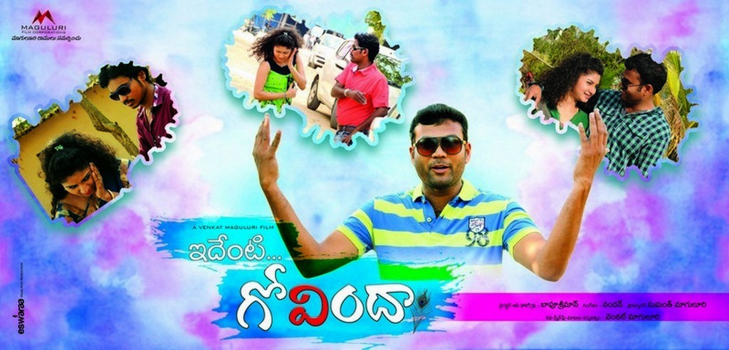 Identi Govinda Short Film Posters  - 8 / 11 photos