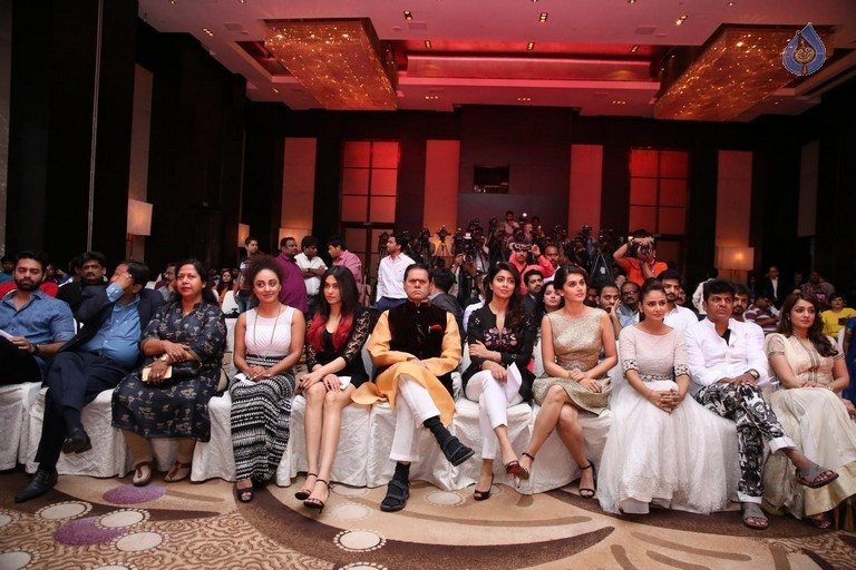 IIFA Utsavam Press Meet 1 - 14 / 89 photos