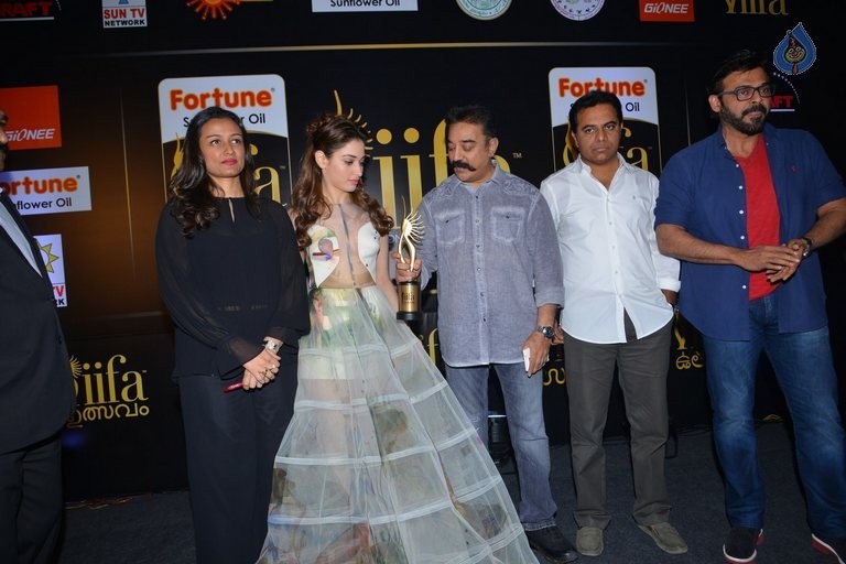 IIFA Utsavam Press Meet Photos 1 - 27 / 84 photos