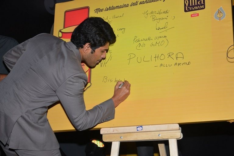 IIFA Utsavam Press Meet Photos 1 Photo 84 of 84