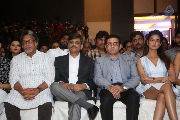 IIFA Utsavam Press Meet Photos - 41 / 84 photos