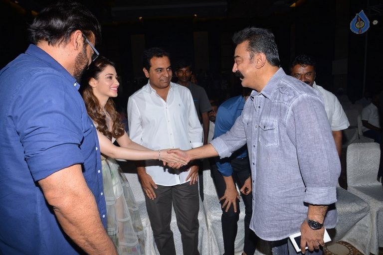 IIFA Utsavam Press Meet Photos 2 - 80 / 84 photos