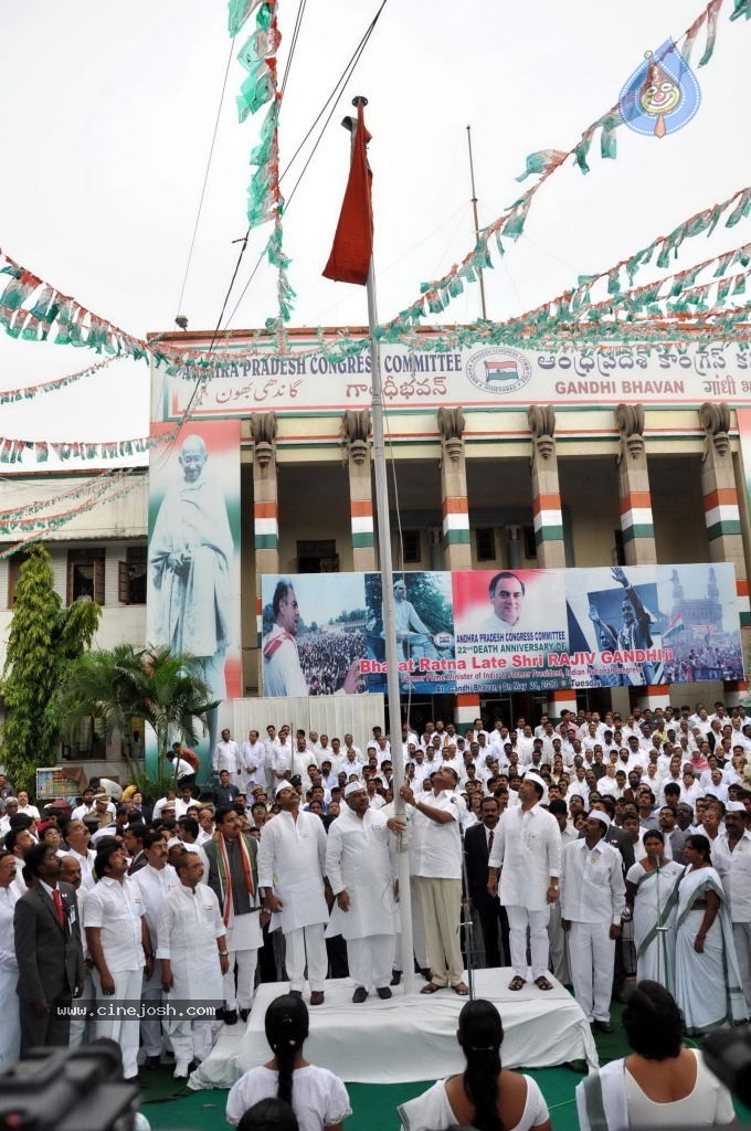 Independence Day Celebrations at Hyd - 33 / 40 photos