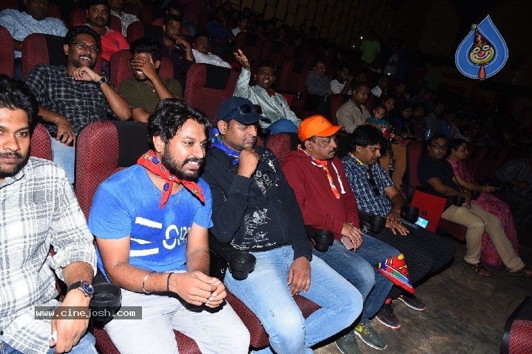 Ram Gopal Varma watch iSmart Shankar Movie - 7 / 21 photos