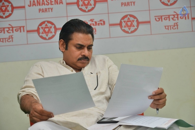 JanaSena Opposing DCI Ltd Privatization - 1 / 18 photos