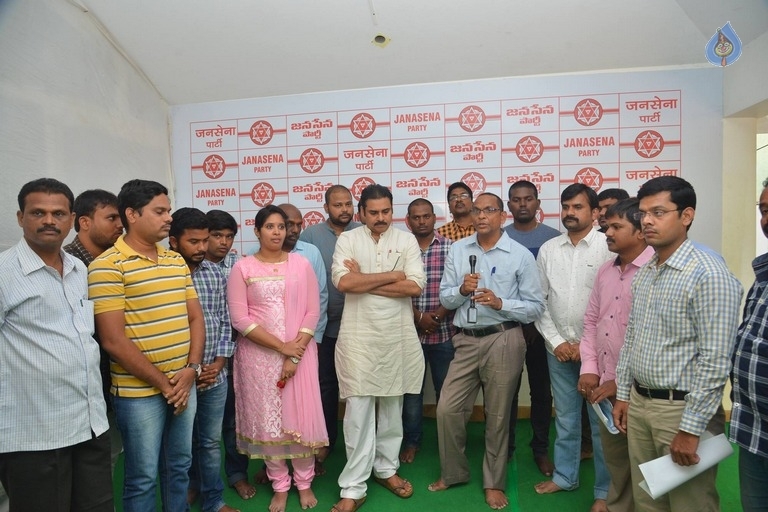 JanaSena Opposing DCI Ltd Privatization - 5 / 18 photos