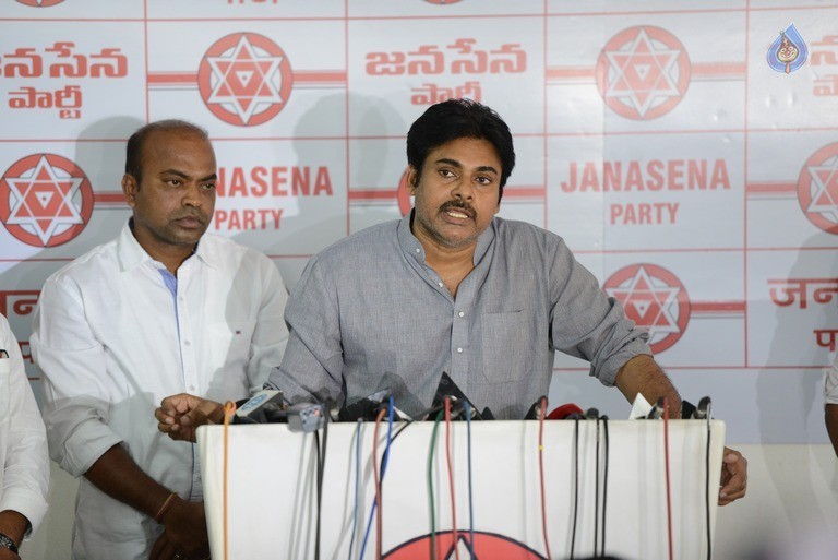 Janasena Party Website Launch Photos - 2 / 9 photos