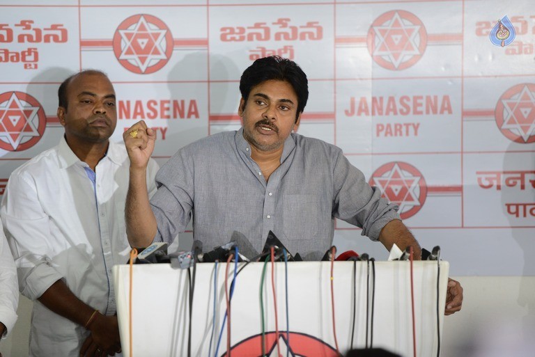 Janasena Party Website Launch Photos - 6 / 9 photos