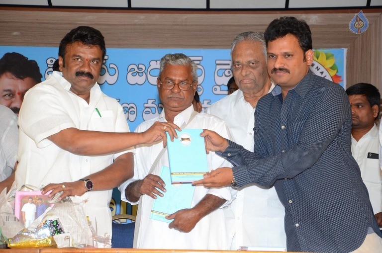 Journalist Dairy Launch Photos - 22 / 29 photos