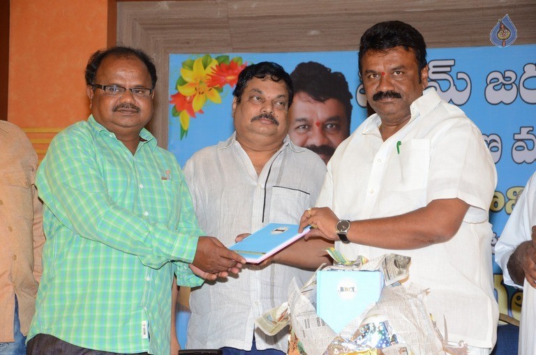 Journalist Dairy Launch Photos - 26 / 29 photos