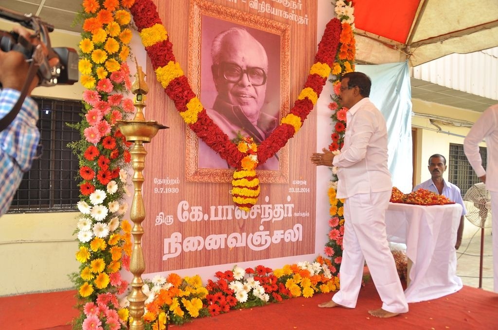 K Balachander Ninaivu Anjali Photos - 4 / 90 photos