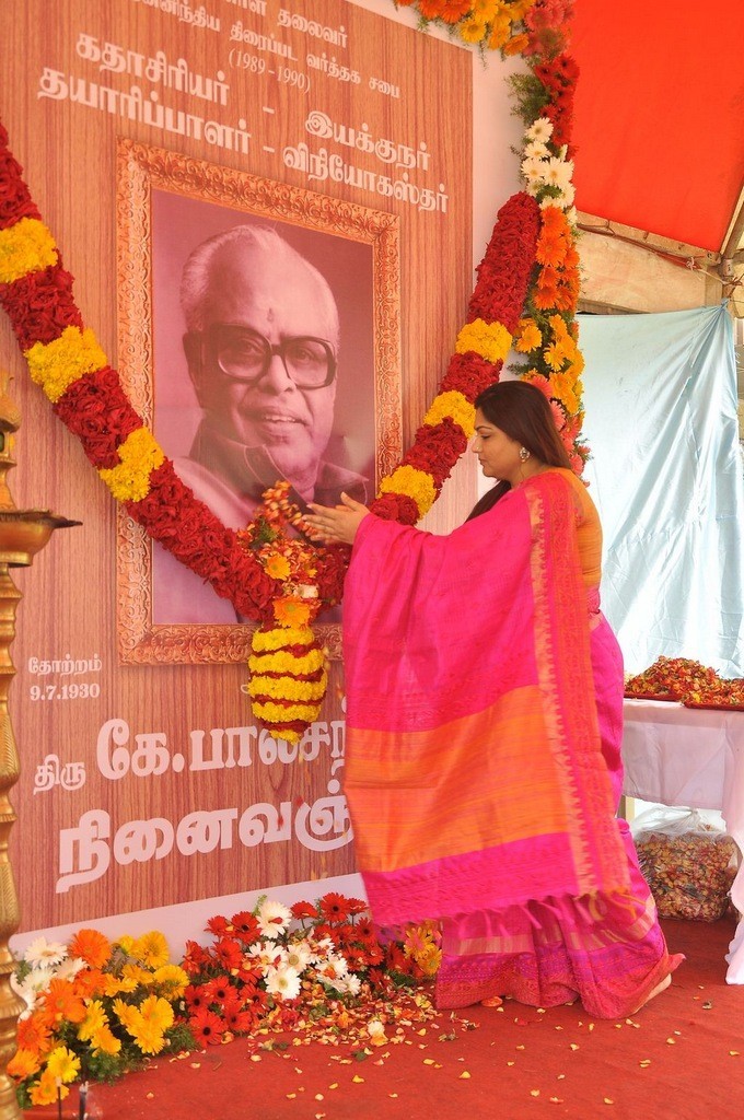 K Balachander Ninaivu Anjali Photos - 44 / 90 photos