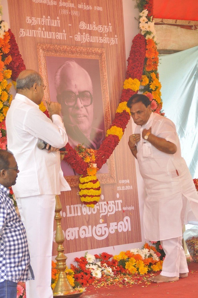 K Balachander Ninaivu Anjali Photos - 47 / 90 photos