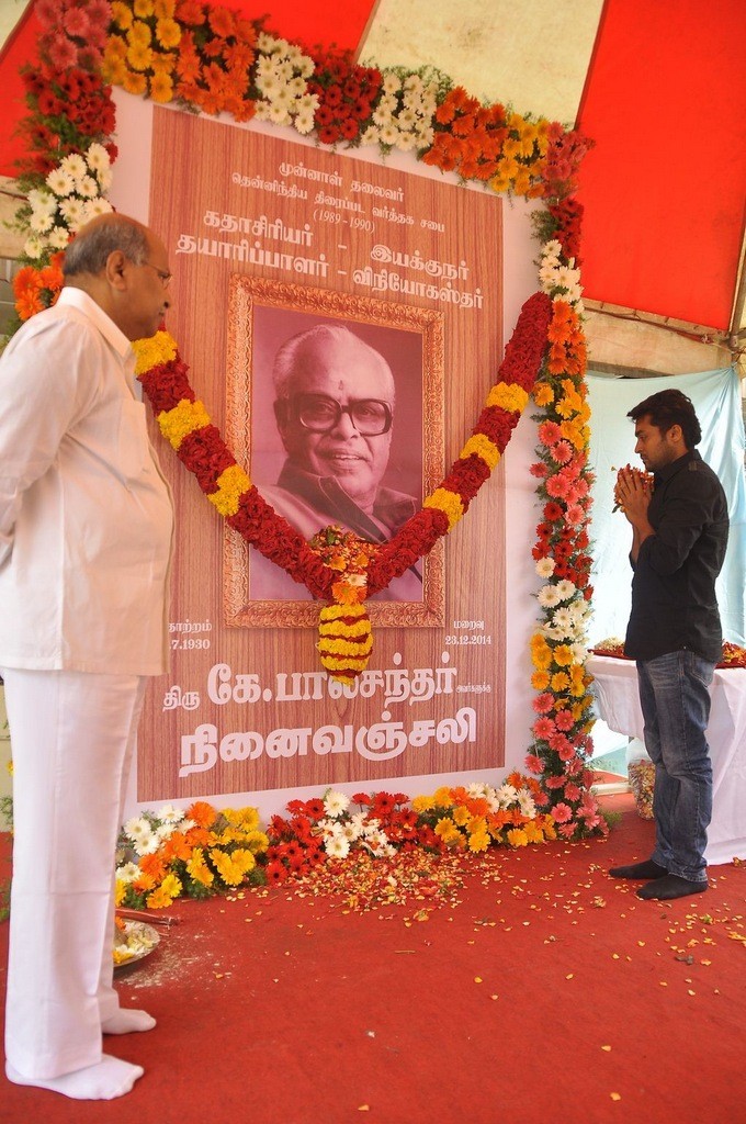 K Balachander Ninaivu Anjali Photos - 71 / 90 photos
