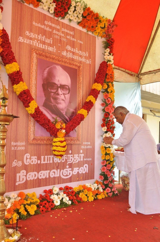 K Balachander Ninaivu Anjali Photos - 72 / 90 photos