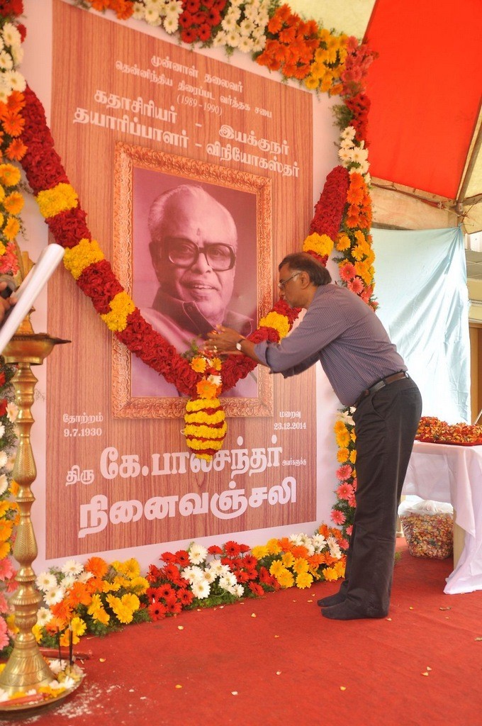 K Balachander Ninaivu Anjali Photos - 75 / 90 photos