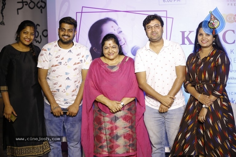 K.S.Chitra Press Meet Photos - 4 / 4 photos