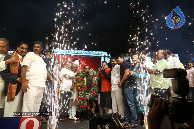 Kakatiya Lalitha Kala Parishath Event - 14 / 32 photos