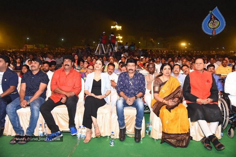 Kakatiya Lalitha Kala Parishath Event - 16 / 32 photos