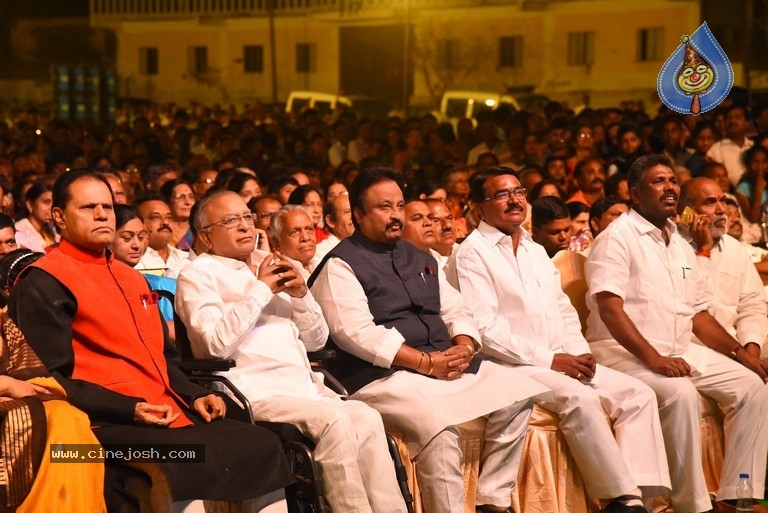 Kakatiya Lalitha Kala Parishath Event - 17 / 32 photos