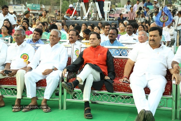 Kakatiya Lalitha Kala Parishath Event - 24 / 32 photos