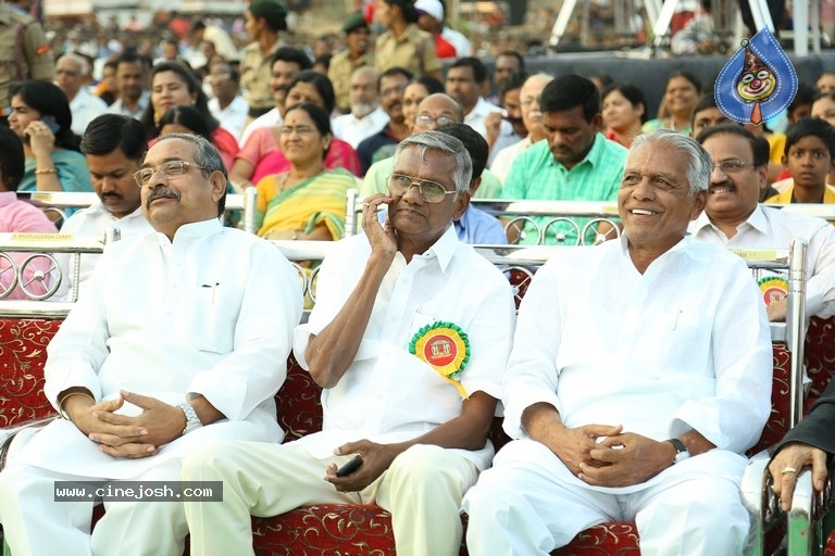 Kakatiya Lalitha Kala Parishath Event - 28 / 32 photos