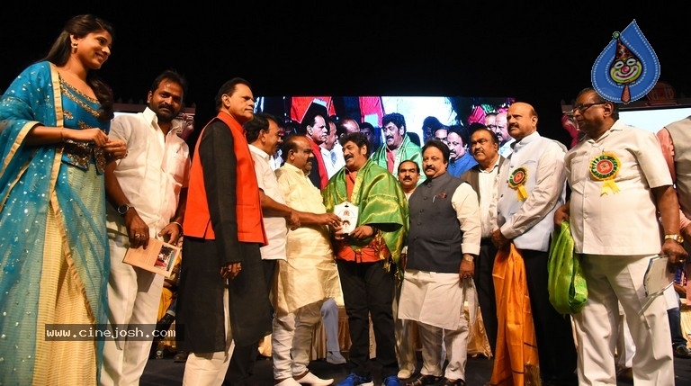 Kakatiya Lalitha Kala Parishath Event - 29 / 32 photos