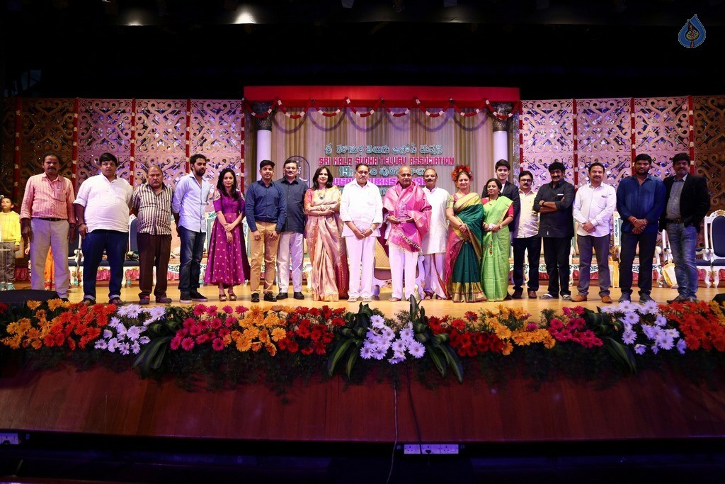 Kala Sudha 19th Ugadi Puraskaralu Presentation Photos - 8 / 30 photos