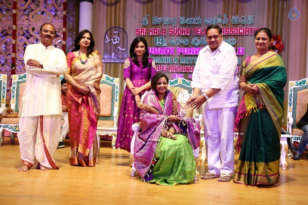 Kala Sudha 19th Ugadi Puraskaralu Presentation Photos - 17 / 30 photos