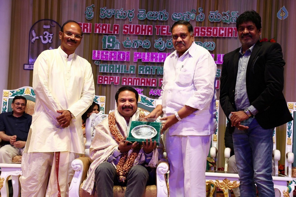 Kala Sudha 19th Ugadi Puraskaralu Presentation Photos - 29 / 30 photos