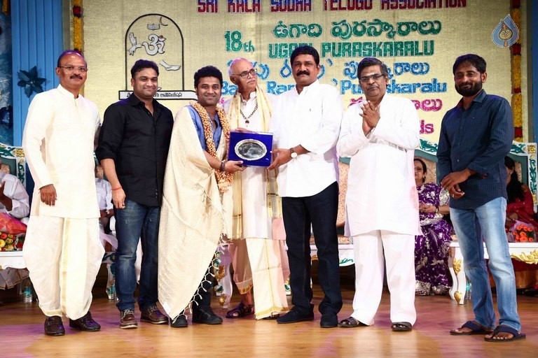 Sri Kala Sudha Awards 2016 Photos - 23 / 132 photos