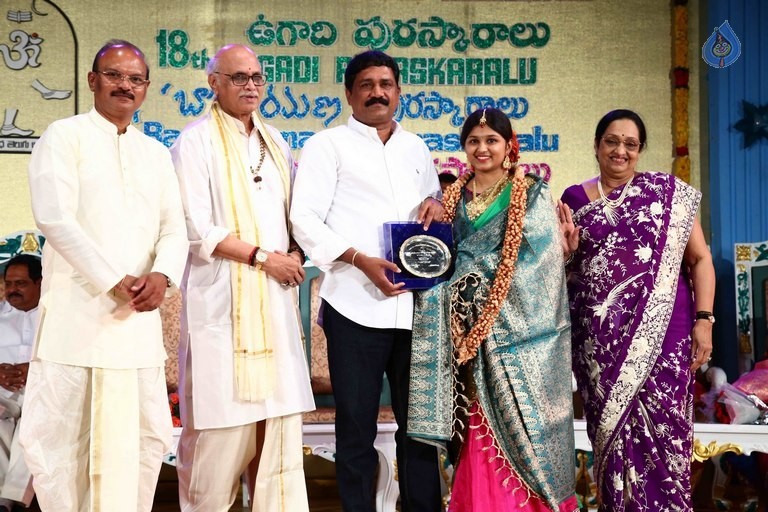 Sri Kala Sudha Awards 2016 Photos - 30 / 132 photos