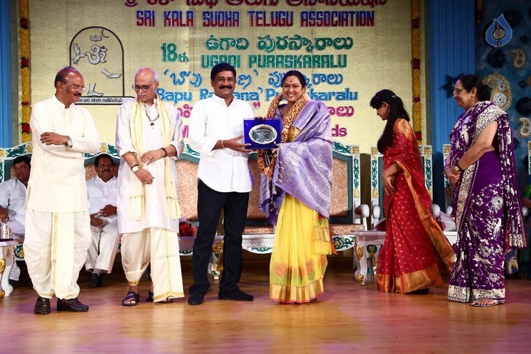 Sri Kala Sudha Awards 2016 Photos - 45 / 132 photos