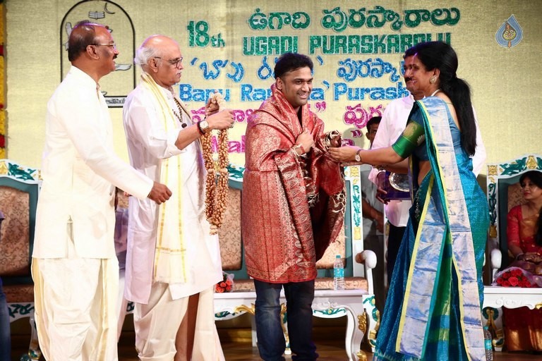 Sri Kala Sudha Awards 2016 Photos - 50 / 132 photos