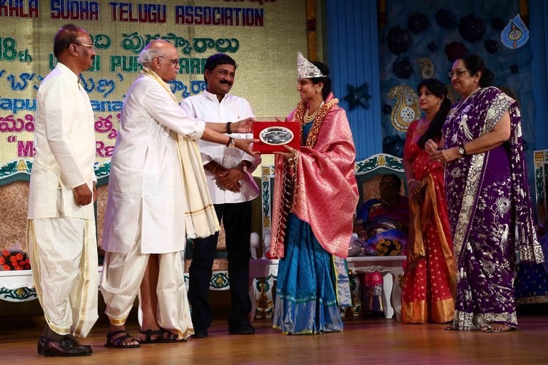 Sri Kala Sudha Awards 2016 Photos - 69 / 132 photos