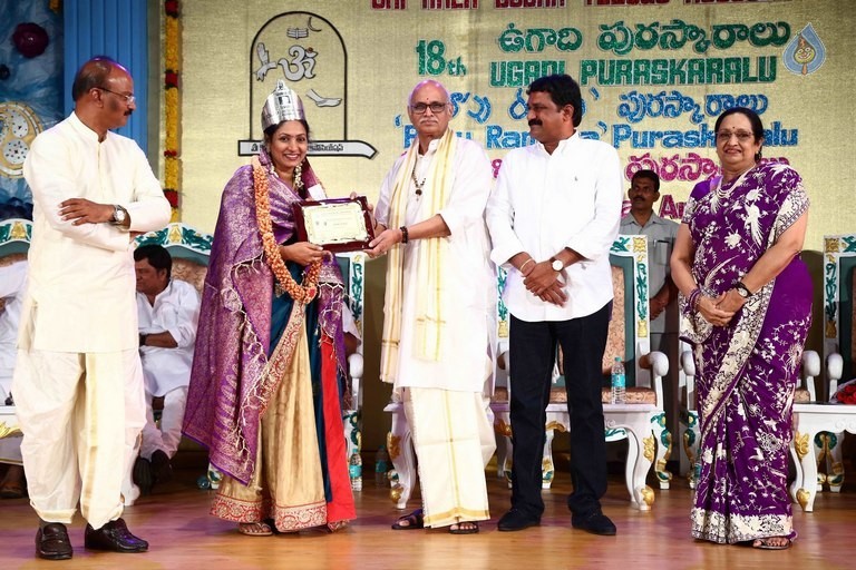 Sri Kala Sudha Awards 2016 Photos - 77 / 132 photos