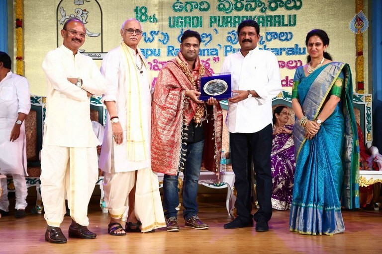 Sri Kala Sudha Awards 2016 Photos - 79 / 132 photos