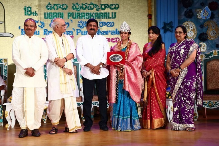 Sri Kala Sudha Awards 2016 Photos - 100 / 132 photos