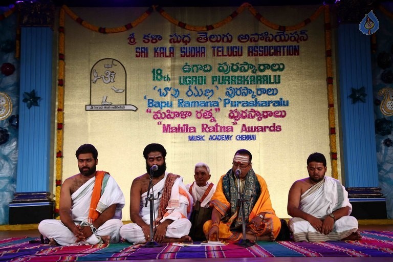 Sri Kala Sudha Awards 2016 Photos - 116 / 132 photos