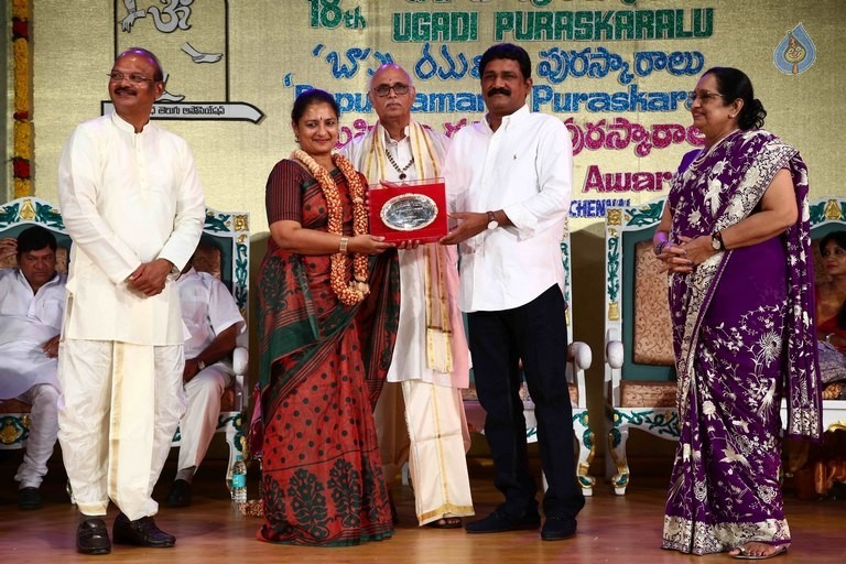 Sri Kala Sudha Awards 2016 Photos - 128 / 132 photos