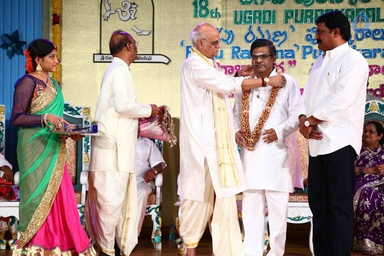Sri Kala Sudha Awards 2016 Photos - 130 / 132 photos