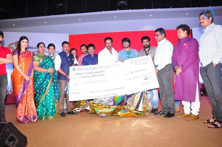Kalamandir 6th Anniversary Celebrations - 87 / 144 photos