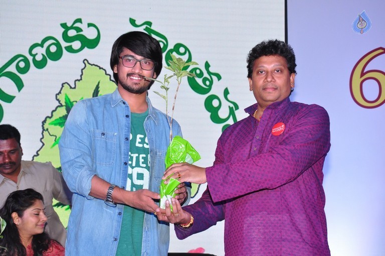 Kalamandir 6th Anniversary Celebrations - 126 / 144 photos
