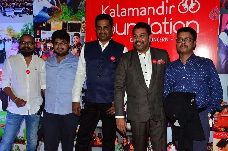 Kalamandir Foundation 7th Anniversary Celebrations - 70 / 83 photos