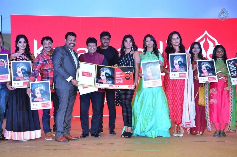 Kalamandir Foundation 7th Anniversary Celebrations - 72 / 83 photos