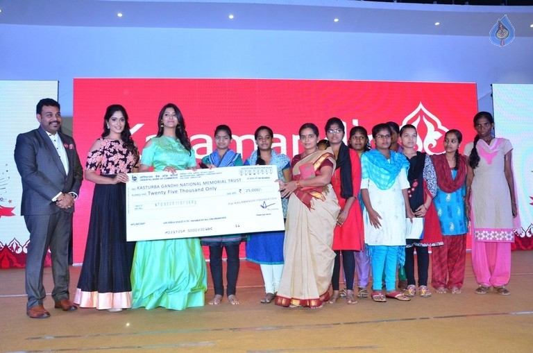 Kalamandir Foundation 7th Anniversary Celebrations - 77 / 83 photos