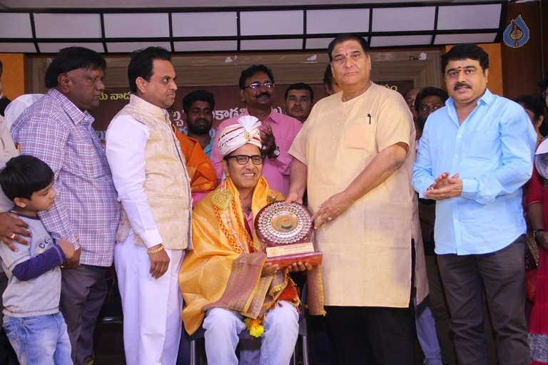 Kaloji Narayana Rao Award Function Photos - 9 / 16 photos