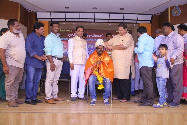 Kaloji Narayana Rao Award Function Photos - 10 / 16 photos